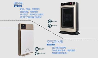 紡織新紀元 理由創(chuàng)意集市在善融商務的多元營銷之路